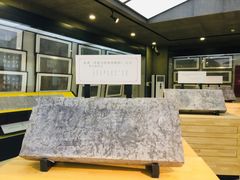 -北京石刻艺术博物馆(五塔寺)