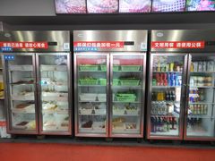 -周周辣年麻辣烫(振兴南路店)