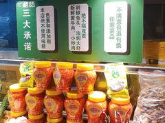 -湘语·湖南家常菜(新洲店)