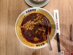-遇见小面(碧桂园总部店)