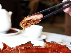 -御宝轩(益丰·外滩源店)