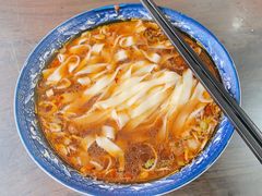 -晓菊梆梆面