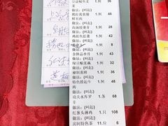 -九大簋家宴(晓港湾店)
