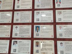 -固生堂中医连锁·推拿正骨·针灸艾灸(崇安寺分院)