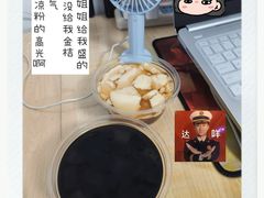 -柳记(南铁店)