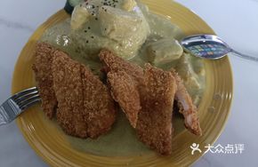 Japanese Fried Chicken Curry Rice