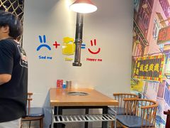 -正宗齐齐哈尔烤肉·齐牛哥鲜切炭火烤肉(杭州总店)