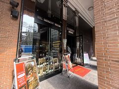 -LESCEDARS Brasserie Bistro香柏树