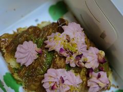 开心果树莓可颂-PAOPAO Bakery&Café(港汇店)