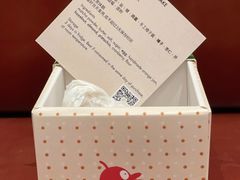 -Luneurs(幸福里店)