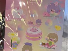 -KUMO KUMO(南通首店)