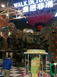 -卡通尼·Safari非洲探索乐园·生日会(金桥国际商业广场店)