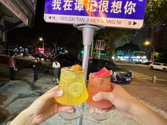 -谭记重庆老火锅(总店)