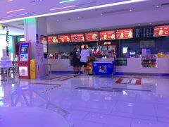 -环球时代影城(吉大店)