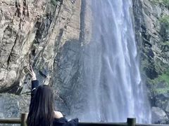 -洛阳白云山景区