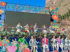 -河南宝泉旅游区
