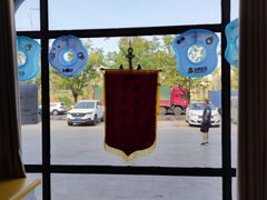 -长天小红星智慧托育(朝阳园店)