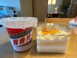 -爱陪伴尊享月子中心(国际店)