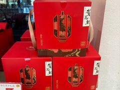 -南宋胡记(杭州河坊街店)