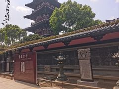 -寒山寺