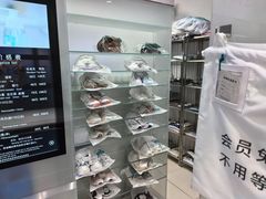 -福奈特洗衣洗鞋(东建路店)