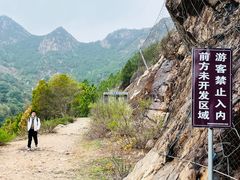 -北岐滩涂