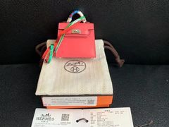 -奢收多·二手奢侈品回收中心(天河店)