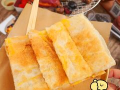 -伴山茶苑·围炉煮茶