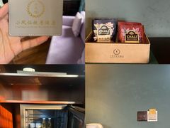 -小凤仙公馆酒店