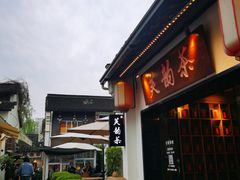 -小河直街历史文化街区