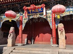 -五台山圆照寺