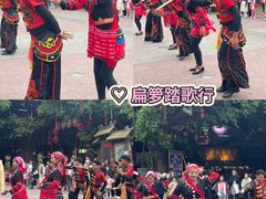 -长鹿旅游休博园