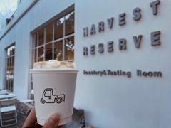 -收获咖啡HARVEST RESERVE(苍山店)