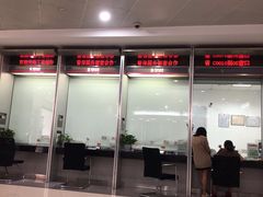 -中国工商银行(漕河泾开发区支行)