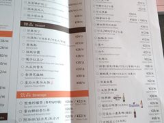 菜单-皇后餐厅-煲仔·小菜·打边炉(古北店)