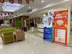 -美尔目眼科·近视手术·儿童近视(定慧店)