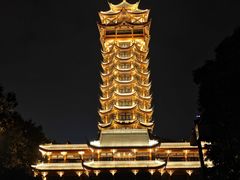 -塔子山公园