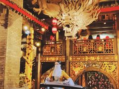 -小龙翻大江·小龙坎臻选店(太古里店)