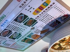 -白云章(吾悦广场店)