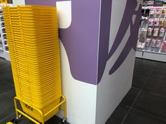 -盐城大有境(解放南路店)