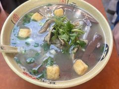 -笑云开汤包店(网巾市店)