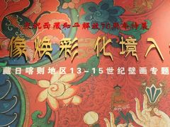 -徐汇艺术馆