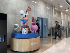 -腾云大厦