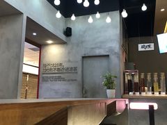 -1828王老吉·草本新茶(珠江新城地铁站店)