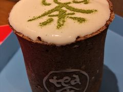 -茶是一枝花泡茶店