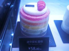 迷你彩虹蛋糕-巴黎贝甜(财富中心店)