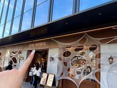 -ONE MOMENT(北京朝外店)