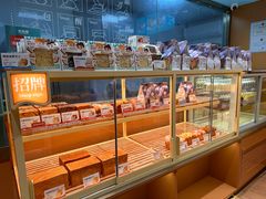 -爸爸糖手工吐司(上海五角场万达店)