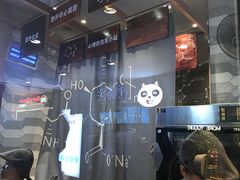 -君之狮子山·轻糖烘焙(开元Mini店)