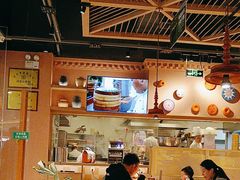 -谷丽麦馕新疆菜·清真(步步高梅溪新天地店)